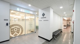 광진본튼튼의원