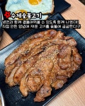 선화면옥