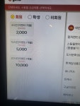 비비PCcafe