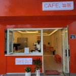 CAFE늘봄