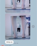 청춘휘트니스