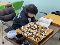 열매바둑학원