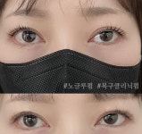 스칼프랩앤뷰티 속눈썹&눈썹&탈모 의정부점
