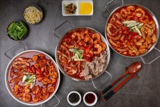 곱닭한집