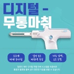 올스마일치과의원 시흥점