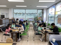 열매바둑학원