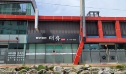 법무법인 태유 변호사 울산사무소
