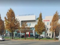 한국전선공업협동조합