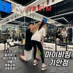 마이비짐