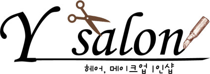 와이살롱