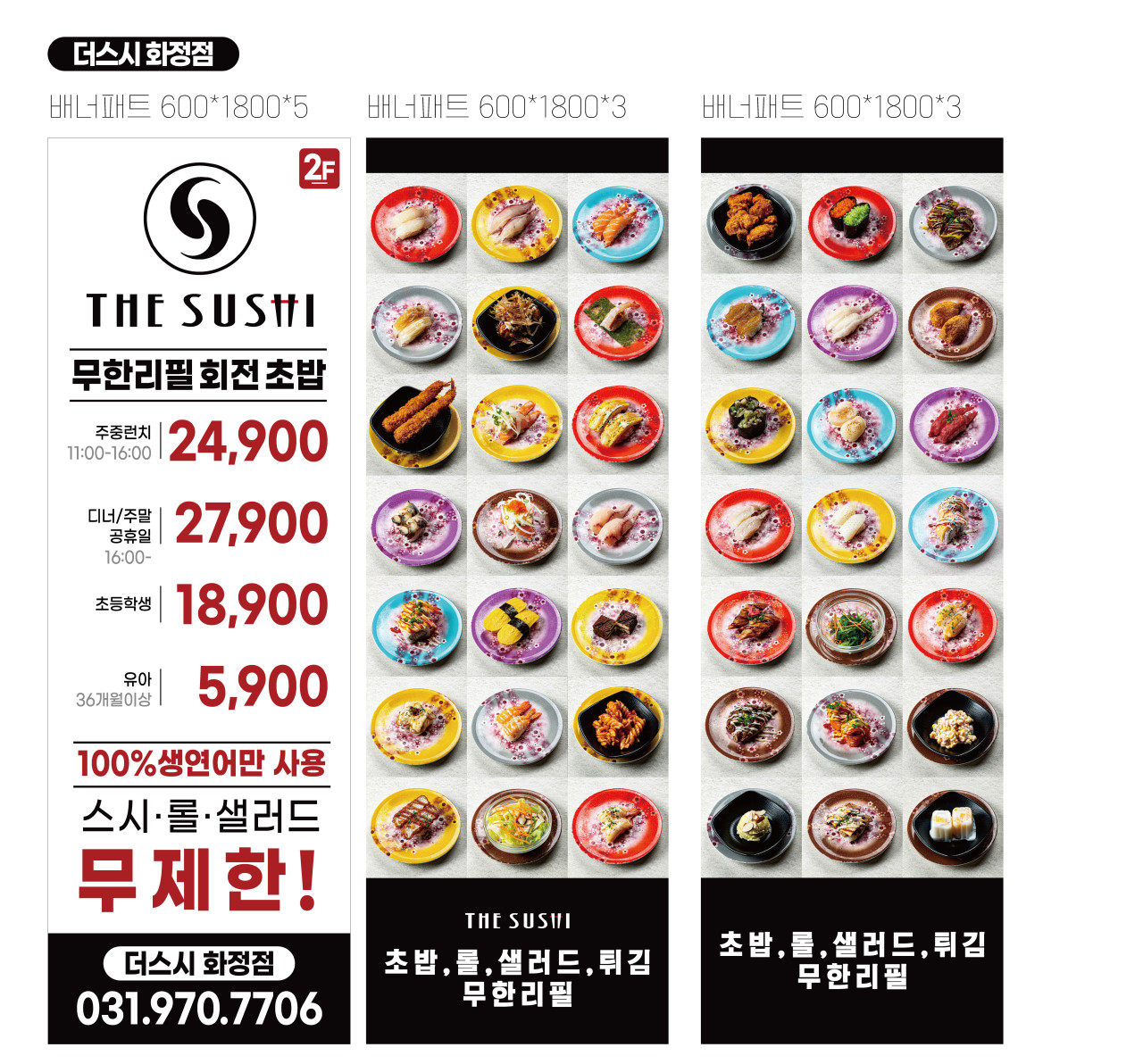 더스시 이미지