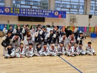 효태권도