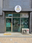 바비몽