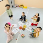 일루와어학원 산동캠퍼스