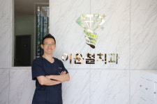 이운철치과의원