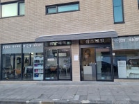 쉬즈헤어
