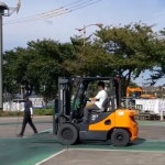 포항직업전문학교
