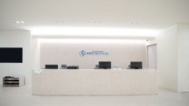 본척척재활의학과의원