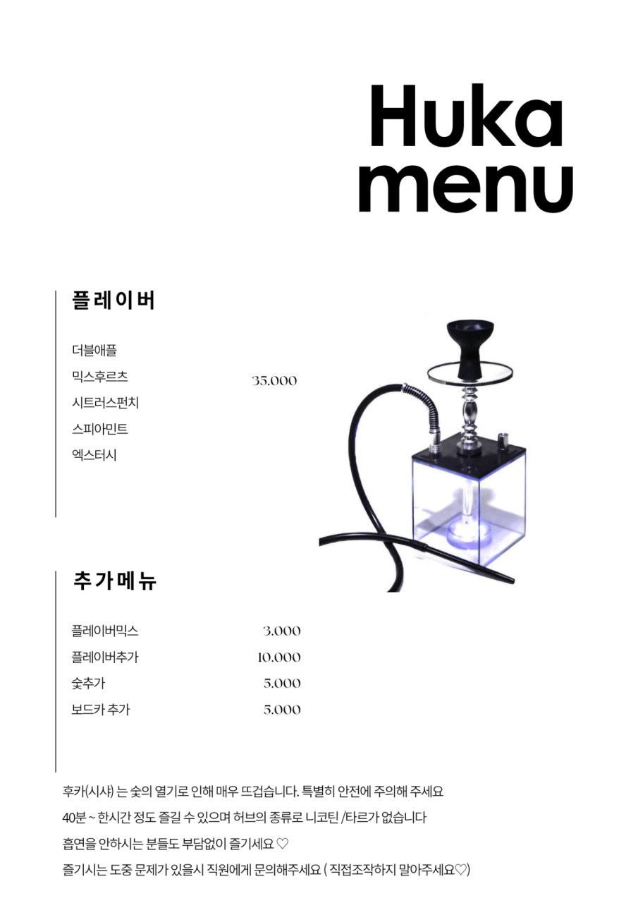 어드레스나인 이미지