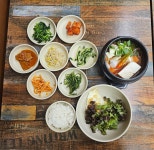 고인돌