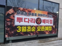비주얼웍스