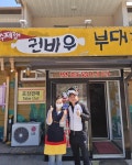 권바우부대찌개 홍천점