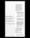 해핏PT