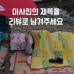금용