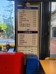 해랑