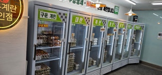 쮸쮸아이스크림 상계6단지점