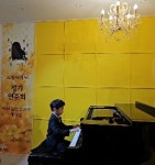 소망피아노음악교습소