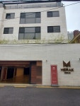 더퍼플 공인중개사사무소