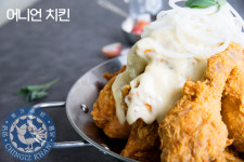 징기스칸치킨 가맹본부
