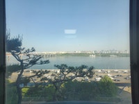 더퍼플 공인중개사사무소