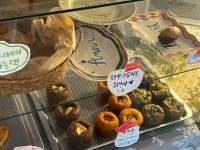 빵달산