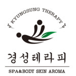 경성테라피 마사지 신북온천 리조트점