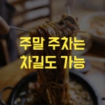 금용