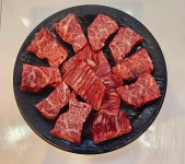 토종한우 뭉티기 정육식당