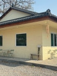 리스터프
