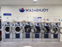 워시엔조이 셀프빨래방 구로점