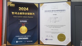 천무KTA태권도