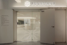 센텀성모안과의원