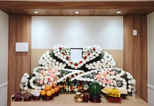 영주현대장례식장