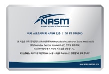 G1 PT Studio 걸포점