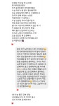 해핏PT