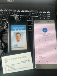바로국제행정사사무소