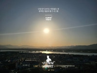 엘리먼트 휘트니스