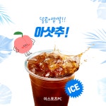 이스포츠 PC