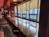 블루오션 사우나
