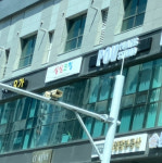 상상코칭